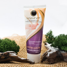 Крем для сухой и обветренной кожи рук