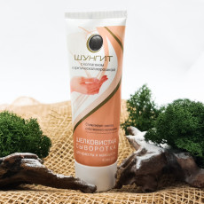 Сыворотка для красоты и молодости кожи рук