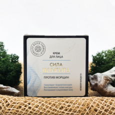 Крем для лица против морщин