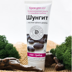Крем для ног "Стоп грибок" 1 шт.