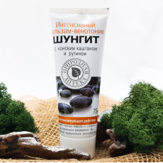 Профилактика варикоза 1 шт.